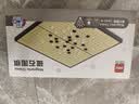 得力（deli）围棋套装学生五子棋磁石围棋成人儿童桌游开学礼物大号围棋露营 实拍图
