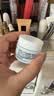 科颜氏（Kiehl's）高保湿面霜护肤体验盒（试用装） 实拍图