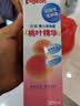 贝亲（Pigeon）桃子水 桃叶精华 婴儿爽身露 四季通用 200ml *3支装 实拍图