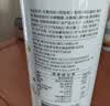 新東陽无糖原味肉松213g罐装不添加蔗糖中老年人拌饭零食中秋送礼 实拍图