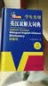 英汉双解大词典 多功能英语字典词典词汇短语语法工具书小学初中高中学生实用牛津词典高考大学四六级 开学季 实拍图