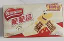 雀巢脆脆鲨牛奶味巧克力夹心威化饼干24条446.4g休闲零食充饥饱腹 实拍图