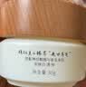 谷雨美白面霜30g美白淡斑修护保湿奶罐护肤品教师节礼 实拍图