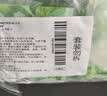 巨奇（JUQI）除湿袋挂式防潮干燥衣柜香薰除湿剂房间防霉香氛型100g*10袋 实拍图