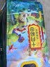 十月稻田 七色糙米 5斤 糙米饭 粗粮主食 黑米 粥米 五谷杂粮米 大米搭档 实拍图