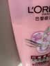 欧莱雅柔顺闪耀瓶亮泽润发乳700ml针对黯淡受损沙发抗毛躁京东自营 实拍图