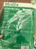 山山除甲醛神器新房专用急入住甲醛清除剂母婴可用活性锰甲醛分解片90 实拍图