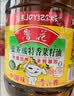 鲁花 【保真菜籽油】食用油 低芥酸特香菜籽油 6.18L   物理压榨 实拍图