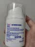 施巴（Sebamed）婴童滋润养护保湿面霜50ml儿童面霜保湿面部护肤新生儿可用进口 实拍图