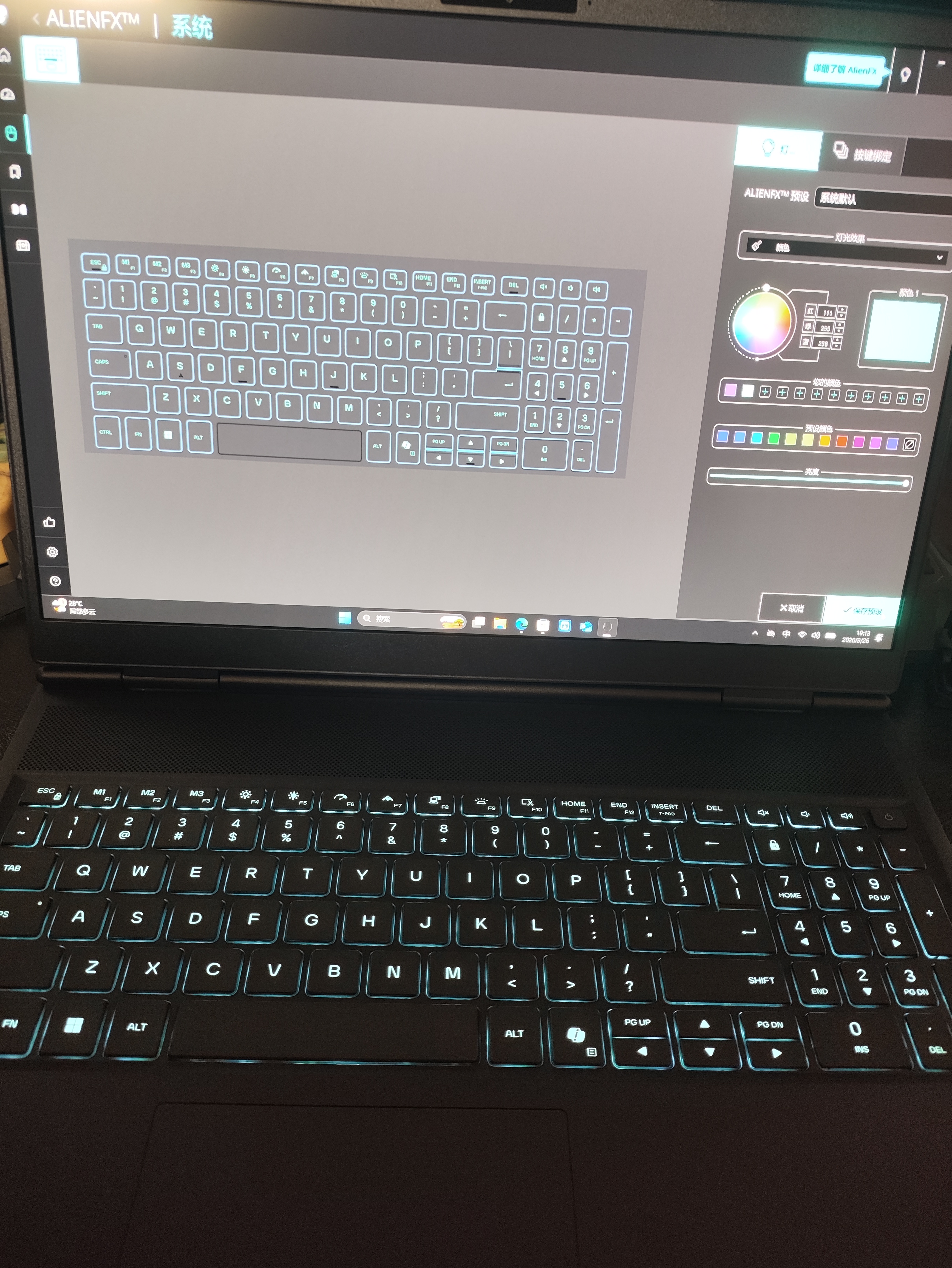 外星人（Alienware）游戏本国家补贴星舰16X 16英寸笔记本电脑OLED屏酷睿Ultra7-270HX Plus 5060显卡16G 1T 2.5K 2761 实拍图
