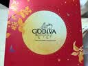 歌帝梵（Godiva）【满月呈礼】经典大师黑巧克力中秋限定礼盒 24颗225克 节日礼物 实拍图