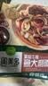 圃美多黑椒牛柳意大利面2人份 570g 方便面速食面条儿童早餐速冻半成品 实拍图