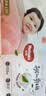 好奇（Huggies）好奇铂金装小桃裤纸尿裤NB76片(5kg以下)尿不湿【夏季散热王】 实拍图