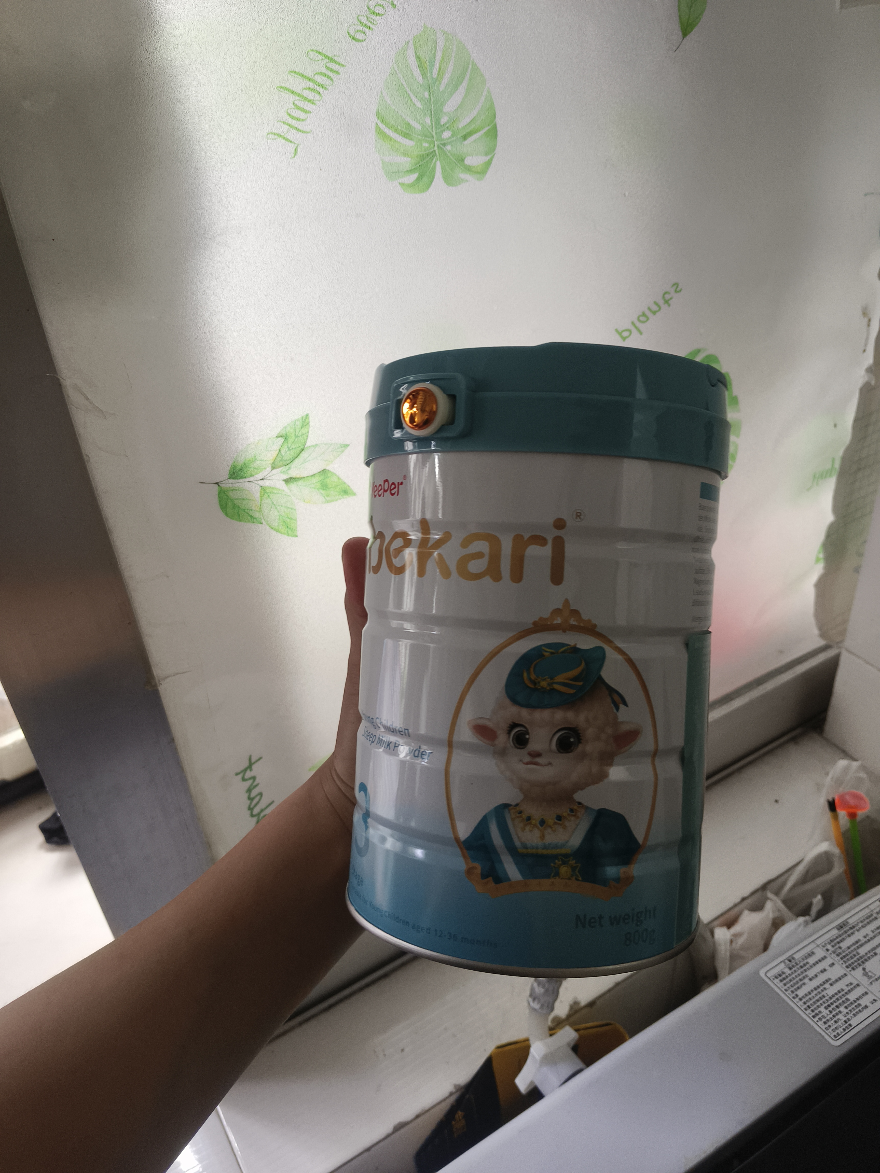 蓓康僖（bekari）婴幼儿配方奶粉宜品国际版启铂绵羊奶源 3段800g OPO 3段 1罐 实拍图