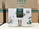 蒙牛特仑苏有机纯牛奶梦幻盖250ml*10盒3.8g蛋白 中秋送礼礼盒 实拍图