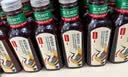 农夫山泉东方树叶青柑普洱茶500ml*15瓶无糖茶饮料0糖0脂0卡整箱 实拍图