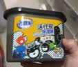 老管家活性炭除湿盒230g*9无香型干燥剂除湿袋室内房间汽车防霉防潮剂 实拍图