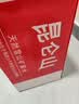 昆仑山饮用天然雪山矿泉水 含锶弱碱性 350ml*24瓶 整箱装 高品质矿泉水 实拍图