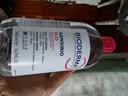 贝德玛（BIODERMA）&Chiikawa授权版粉水500ml粉水敏感肌 实拍图