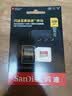Sandisk闪迪128GB TF(MicroSD)内存卡4K极速金卡A2 V30 U3兼容大疆Pocket3/4P/Action 6运动相机/无人机存储卡 实拍图