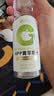 唯可鲜100%HPP青苹果汁鲜榨果汁儿童维c饮品纯果汁冷藏饮料280mL*4瓶  实拍图