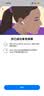 Apple/苹果 AirPods 4(支持主动降噪)搭配无线充电盒(USB-C)蓝牙耳机适用iPhone/iPad/Mac MXP93CH/A 实拍图