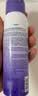 BABI美白防晒喷雾防紫外线全身通用男女防水礼物物理款100ml*2瓶 实拍图