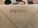 谢裕大绿茶雅韵黄山毛峰2026新茶特级三等150g*2听罐装口粮茶叶中秋送礼 实拍图