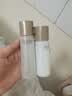 怡丽丝尔蕴能凝时柔滑紧实水60ml+乳50ml滋润型大样套装【临期清仓】 实拍图