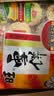 旺旺 雪饼 原味 400g 家庭装 休闲膨化食品饼干糕点小零食 实拍图