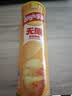 乐事（Lay's）无限薯片 醇香原味104g 罐装 膨化食品 零食 休闲食品 实拍图