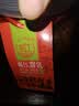 夹江腐乳白菜豆腐乳700g即食下饭菜霉豆腐拌面酱豆腐调味品火锅蘸料 实拍图