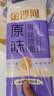 金沙河面条 银丝挂面900g*3包 爽滑 细面条 龙须面 速食面 热门商品 实拍图