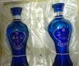 洋河海之蓝 52度 480ml*2瓶 礼盒装 绵柔浓香型（2018版）中秋送礼 实拍图