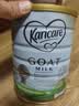 可瑞康（karicare） 【新西兰直邮】GOAT婴幼儿配方山羊奶粉新西兰进口药房同款 2段 * 6罐 【空运直达晒图返20元效期2028年4月】 实拍图