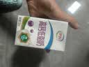 蒙牛全脂纯牛奶250ml*16盒 牛奶礼盒 电商定制送礼礼盒 实拍图