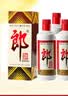 郎酒 郎牌郎酒 酱香型白酒 53度 500mL*6瓶 六瓶装 中秋送礼 实拍图