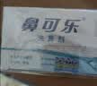 鼻可乐洗鼻器成人生理盐水洗鼻剂鼻窦鼻腔冲洗3盒90袋成人洗鼻 实拍图
