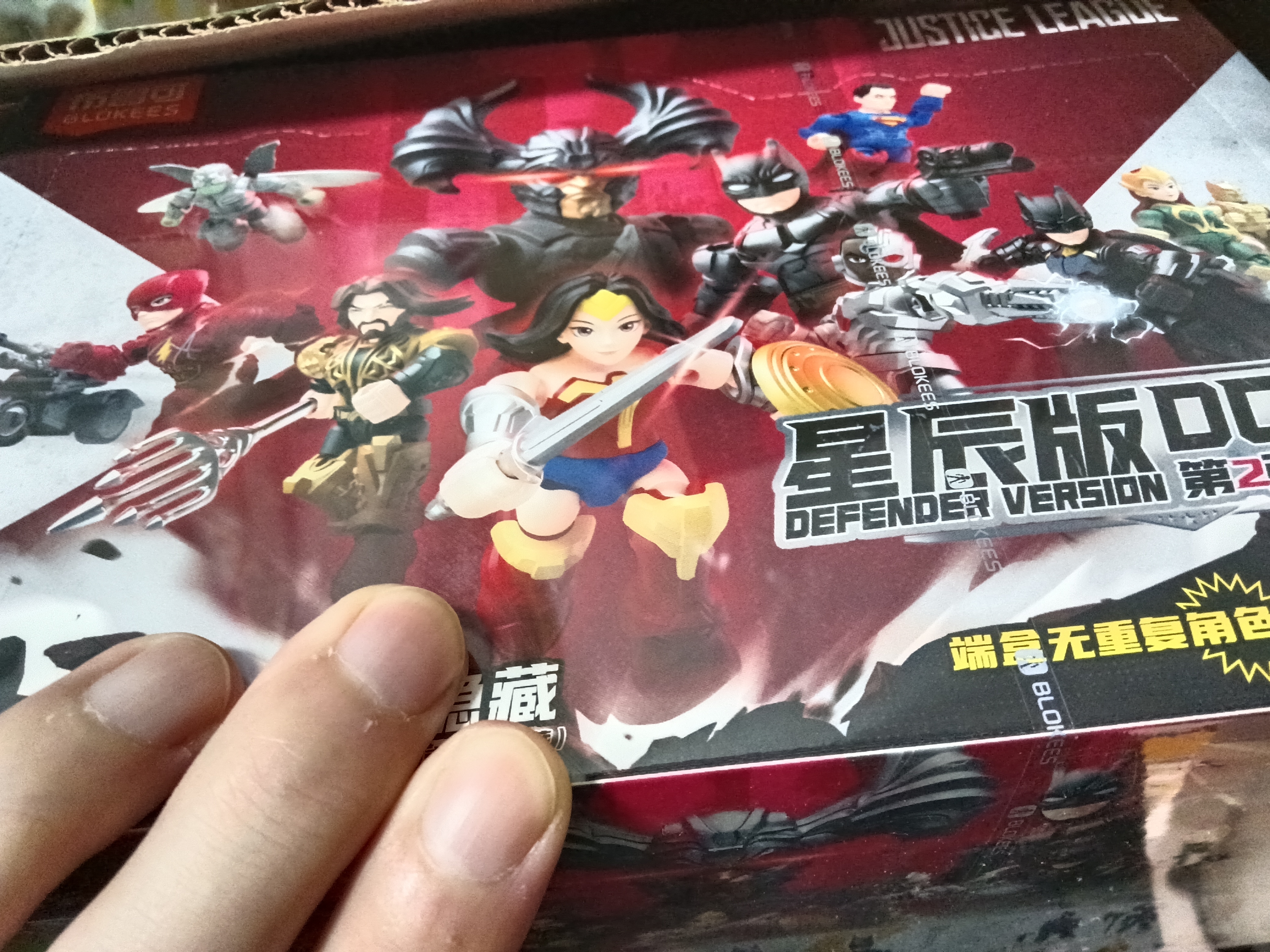 布鲁可积木人 DC英雄星辰版02端盒正义联盟 男生玩具生日生日礼物 实拍图