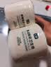七鲜 柔韧有芯卷纸200g*10卷 实拍图