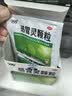 【10盒装】999三九感冒灵颗粒10g*9袋 感冒咳嗽用药 解热镇痛 头痛发热 鼻塞流涕 咽痛 四肢酸痛感冒药 实拍图