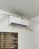美的空调 酷省电 2匹 新一级能效变频 冷暖卧室27㎡ 【内外机均双排纯铜管】空调挂机KFR-46GW/N8KS1-1 实拍图