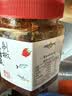 辣小董剁椒火焙鱼288g湖南农家特产香辣柴火鱼零食鱼仔毛毛鱼干即食下饭 实拍图