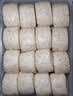 广州酒家杂粮馒头400g*2袋 24个 全麦椰汁馒头粗粮低脂减脂中秋送礼早餐 实拍图