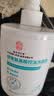 同仁堂（TRT）氨基酸洗面奶收缩毛孔油深层清洁去黑头洁面乳500g教师节礼物 实拍图