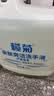榄菊洗手液大桶5kg带泵头补充装家庭酒店甘油润肤洗手液替换装 实拍图