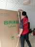 容声609L双开门冰箱超大容量超薄一级能效风冷无霜双变频节能对开门以旧换新BCD-609WD11HP国家补贴 实拍图