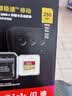 Sandisk闪迪256GB TF(MicroSD)内存卡4K极速金卡A2 V30 U3兼容大疆Pocket3/4P/Action 6运动相机/无人机存储卡 实拍图