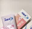 冷酸灵小白桃酵素牙膏 去渍亮白清新口气缓解牙齿敏感(沁甜白桃味)180克 实拍图