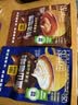 四只猫咖啡 蓝山 拿铁 特浓咖啡100条 0植脂末 速溶咖啡粉 三合一 共1500g 实拍图